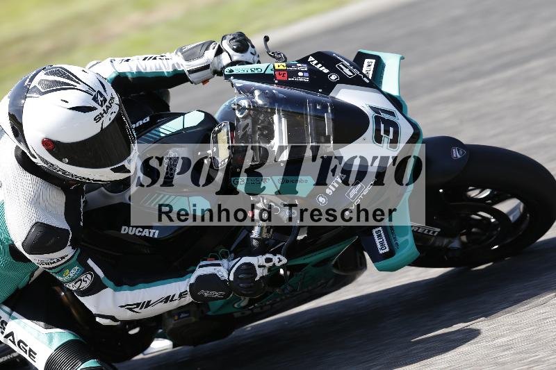 /27 24.07.2026  Speer Racing ADR/Gruppe rot/31